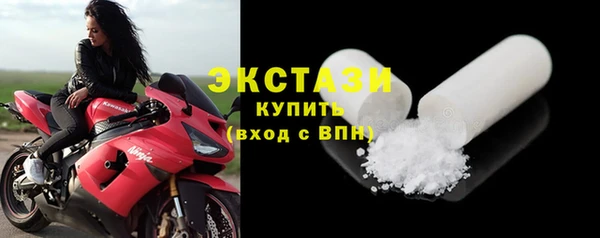 марки lsd Аркадак