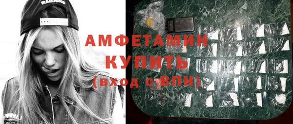 марки lsd Аркадак