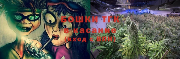 марки lsd Аркадак
