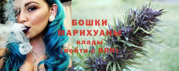 марки lsd Аркадак