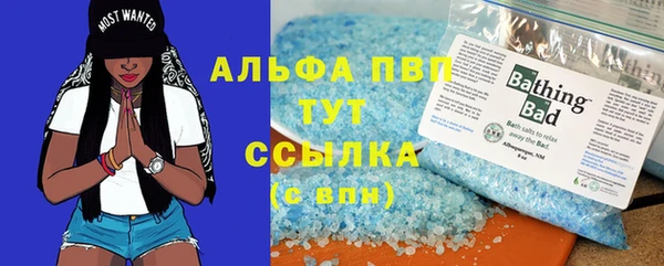 марки lsd Аркадак