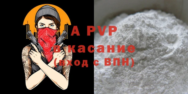 марки lsd Аркадак