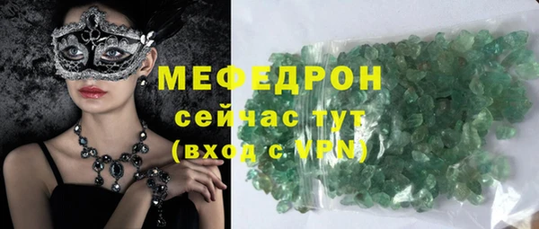 марки lsd Аркадак