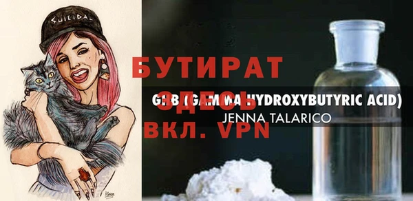 PSILOCYBIN Наволоки