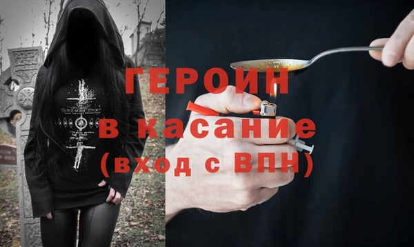 марки lsd Аркадак