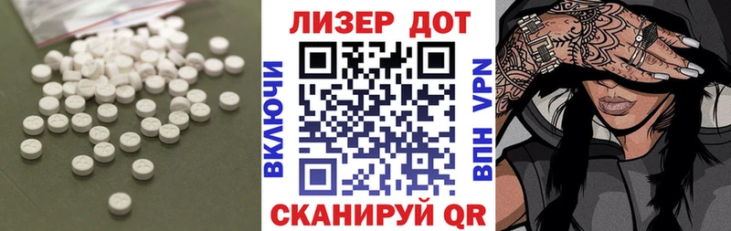 дарк нет телеграм  Саяногорск  Лсд 25 экстази кислота 