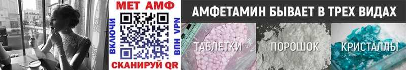 KRAKEN маркетплейс  дарк нет телеграм  Первитин винт  Саяногорск 